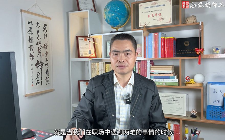 相关文章