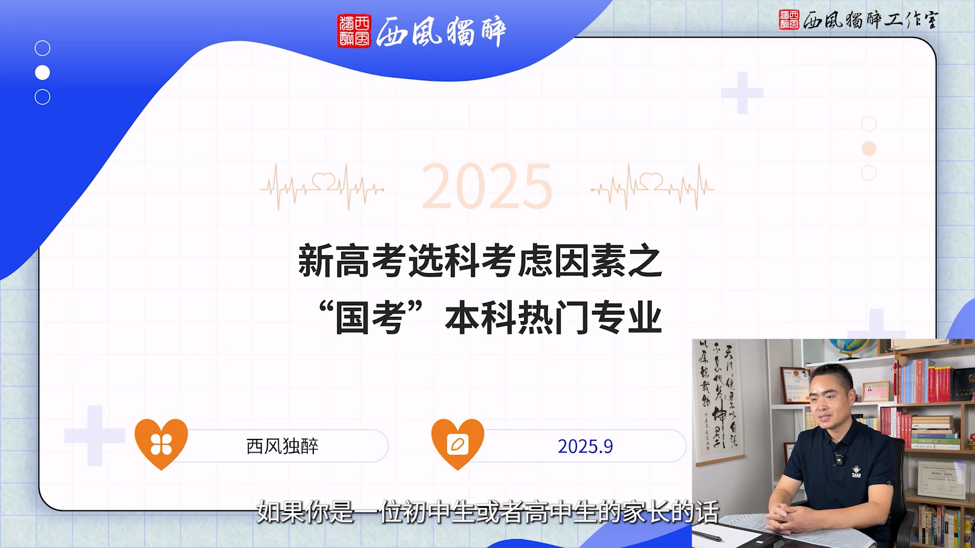 文章缩略图