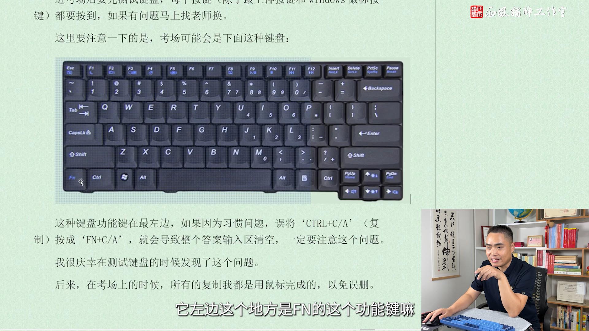 文章缩略图
